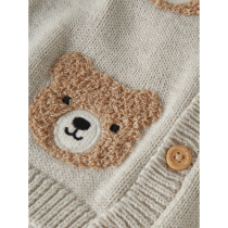 NAME IT Strik Cardigan Obase Peyote Melange